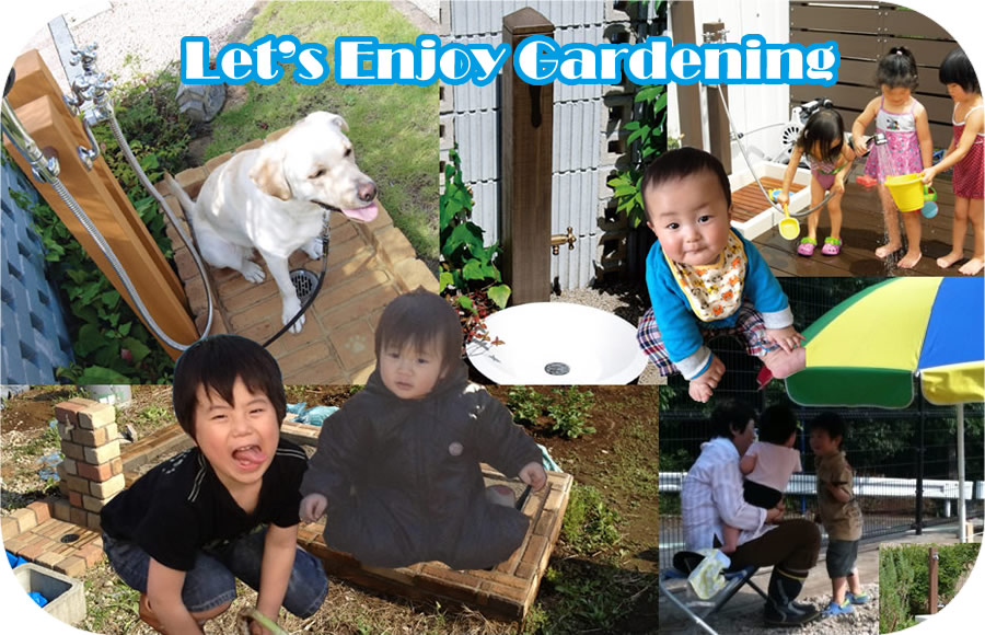 Let's Enjoy Gardening